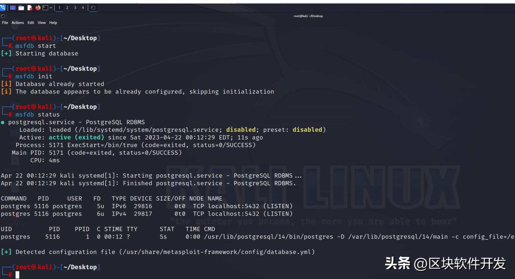 虚构组织诈骗案例,诈骗团伙被受害人策反真实案例