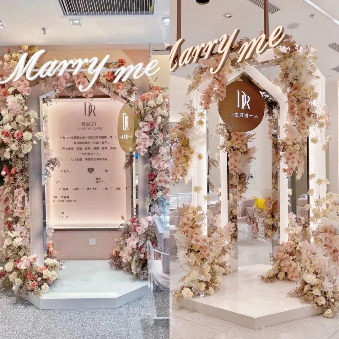 男人买dr钻戒感动,给女人买dr钻戒的男人