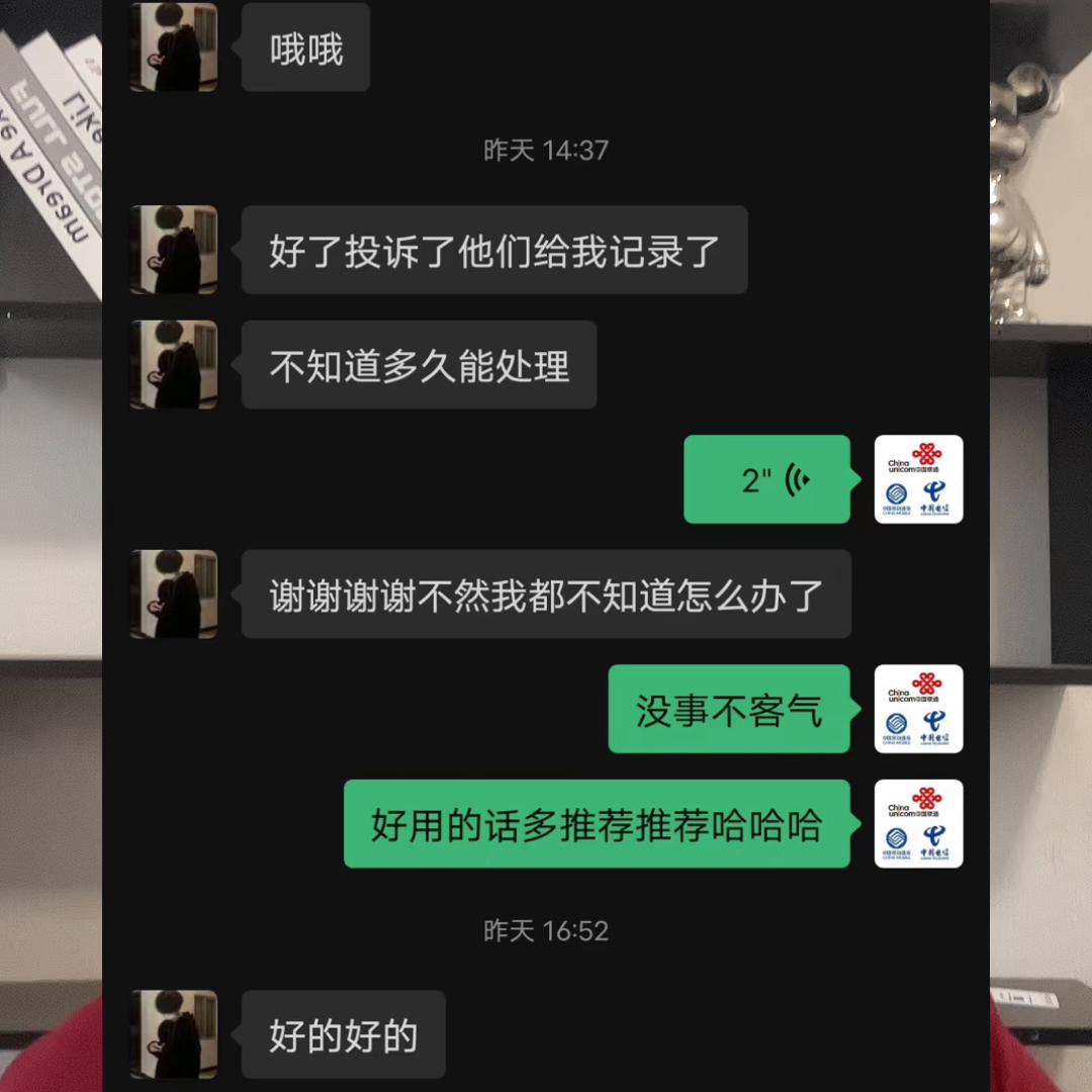 买流量卡被骗怎么维权,买流量卡被骗100