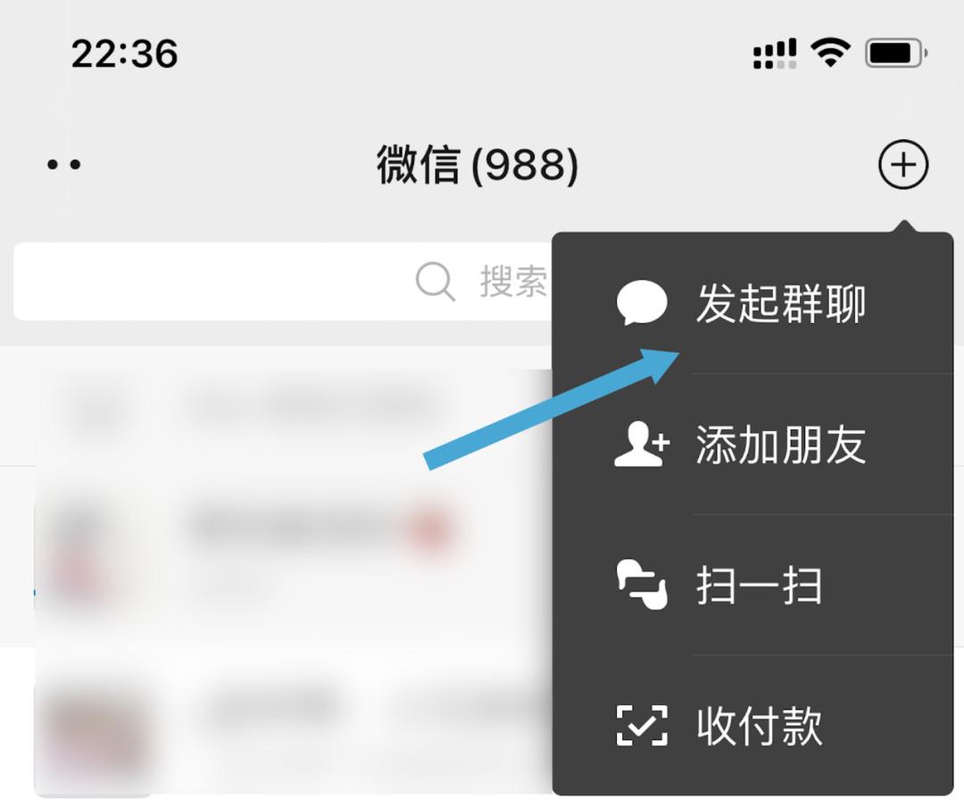 微信被单向删怎么加回来,批量检查微信单向删除