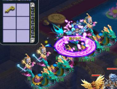 梦幻西游衣冠古丘许愿几率,梦幻西游衣冠古丘多久完事