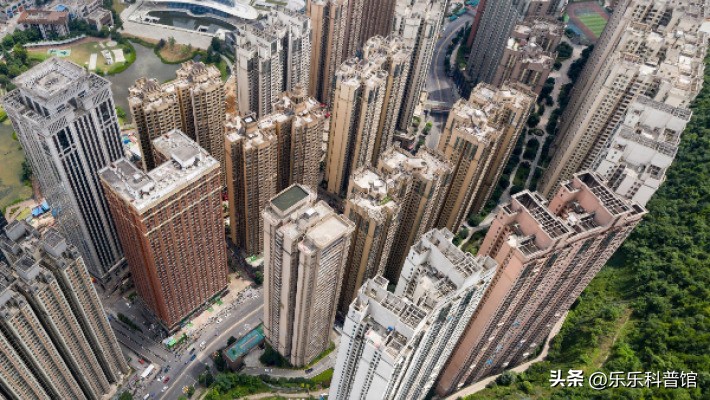 贵阳市楼市最新消息,贵阳楼市最新行情