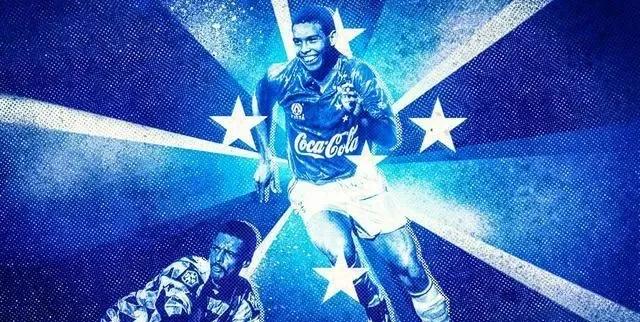 巴西杯克鲁塞罗和巴竞技,巴西国际杯对克鲁塞罗