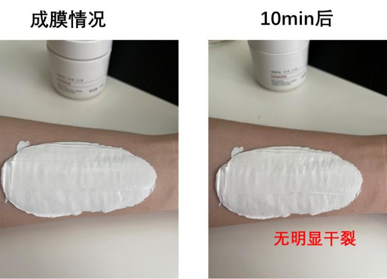 月销3万左右,月销3万