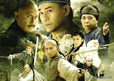 新书剑恩仇录全集,书剑恩仇录第二回粤语版