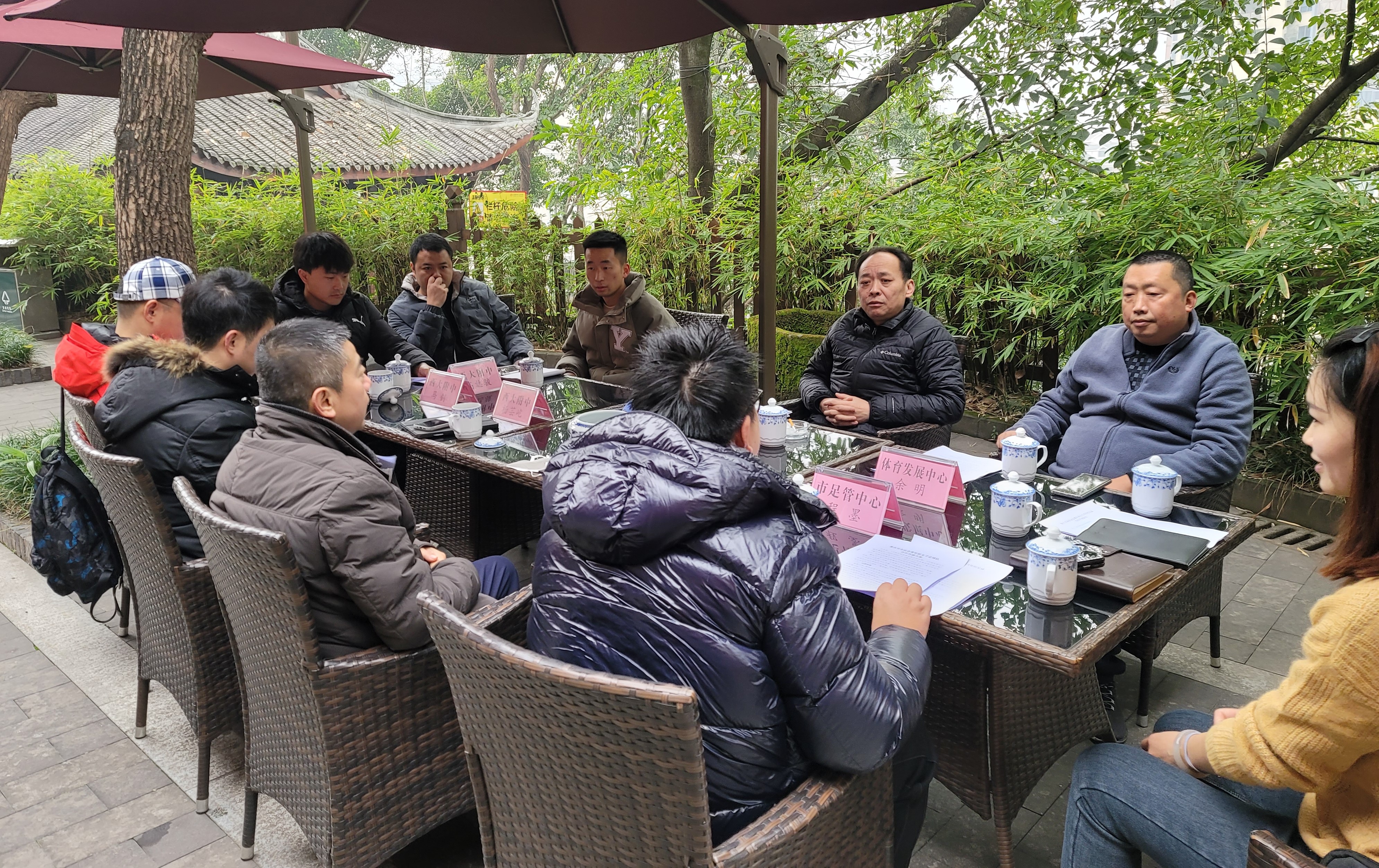 共建重庆市高水平女足队细化工作推进会在北碚召开