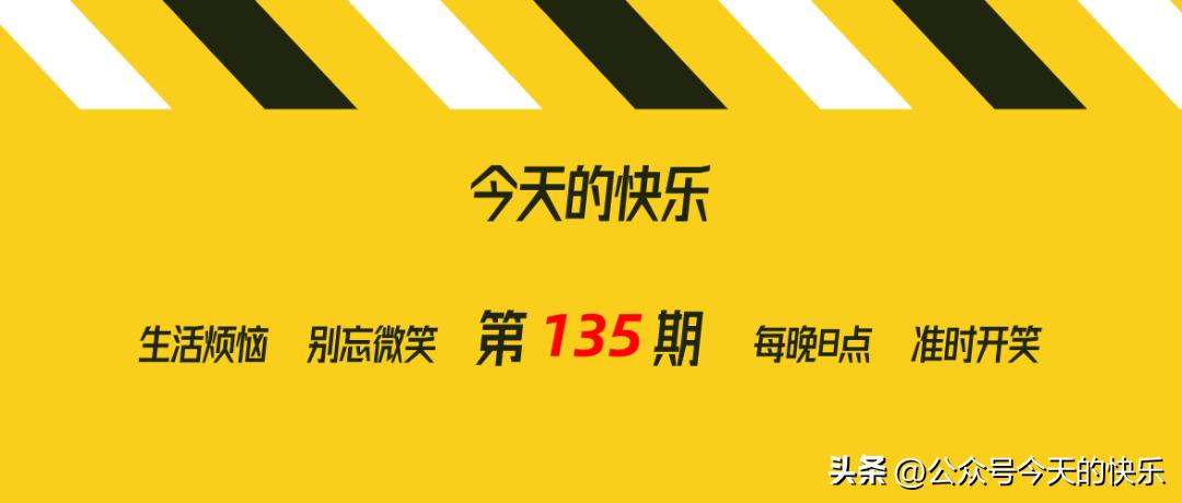 第135期：那些年花冤枉钱买回家吃灰的东西