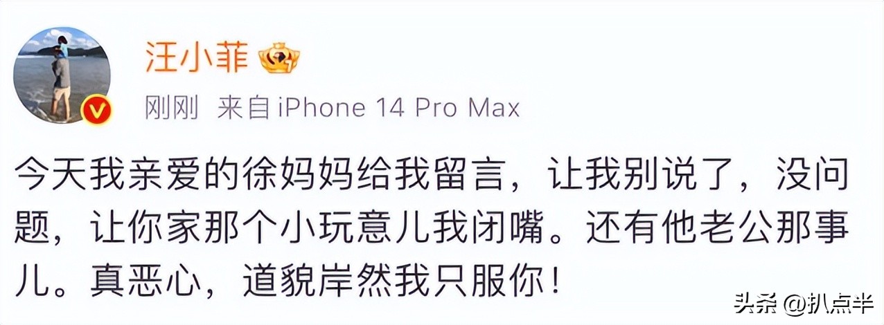 从嚣张到秒怂的图片,从嚣张到秒怂配音