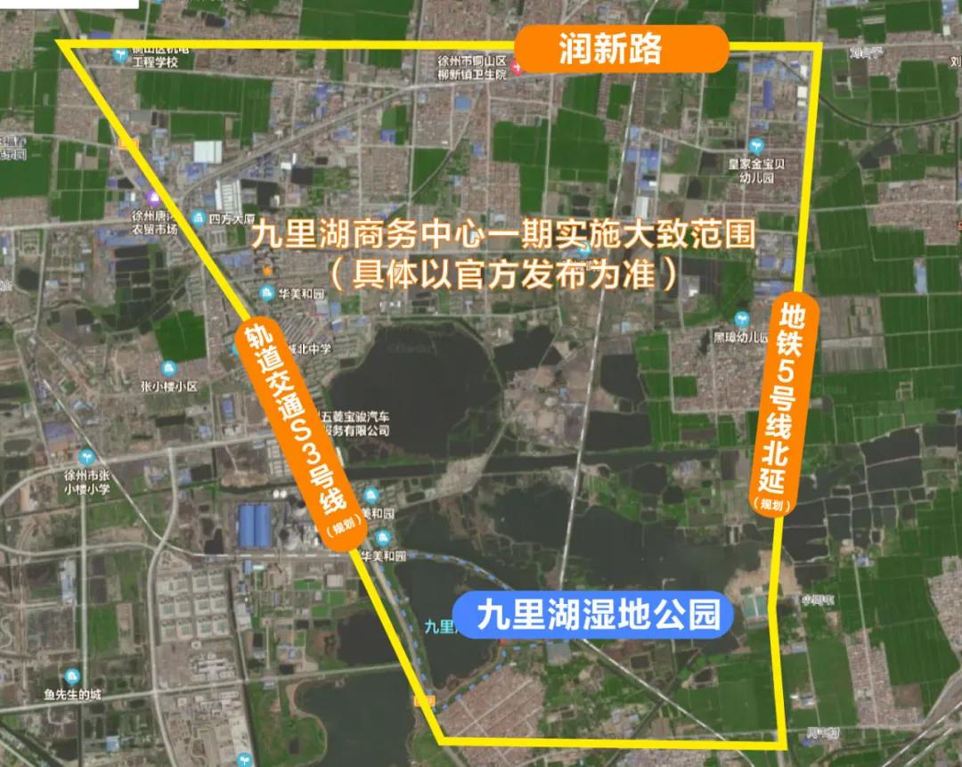 徐州2025年淮海港务区重大规划,徐州淮海港务区2021-2025年规划