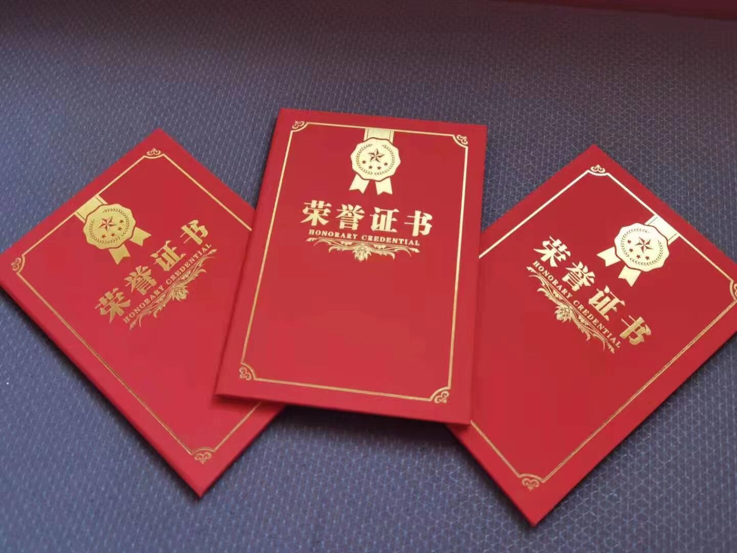 驾校教练员教学与服务承诺,驾校金牌教练和普通教练