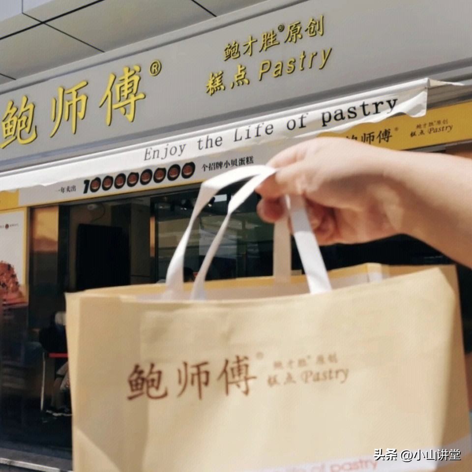 反向带货的产品,反向带货香港