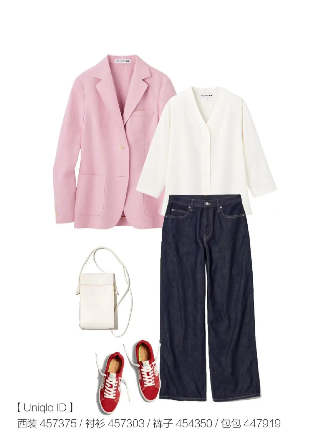 秋冬粉色西装套装穿搭,淡粉色西装套装内搭推荐