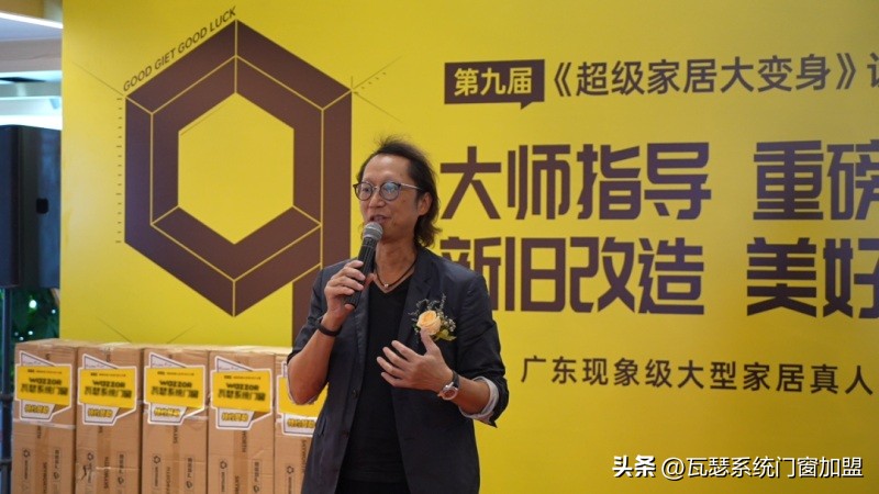 瓦瑟系统门窗新品图片,瓦瑟系统门窗