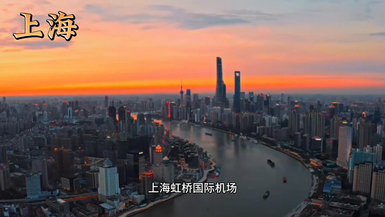 北京上海伦敦纽约城建大比拼,中国城建超过纽约的城市