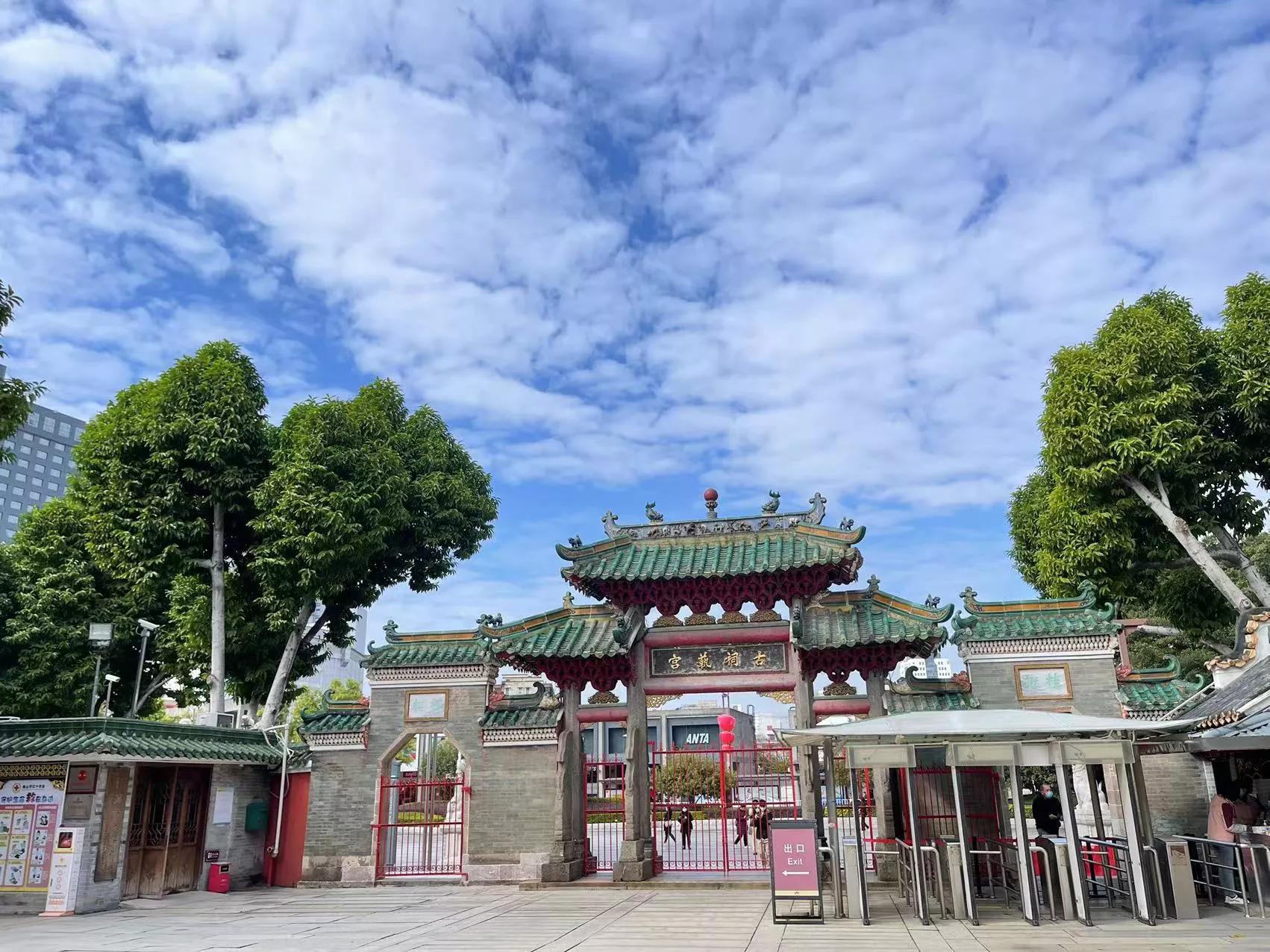 佛山岭南醒狮门票,佛山岭南醒狮团比赛