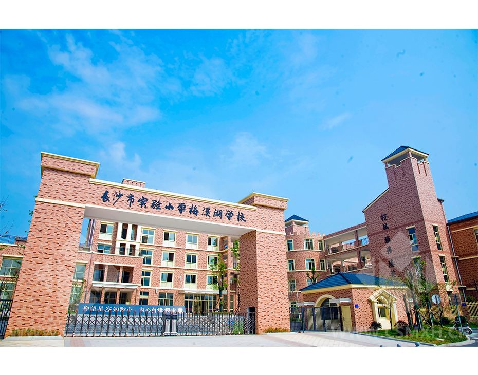 长沙四大名校在全国高中排名,怎么才能读长沙四大名校高中