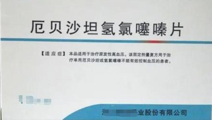 厄贝沙坦片高血压并发症,厄贝沙坦片能预防糖尿病并发症吗