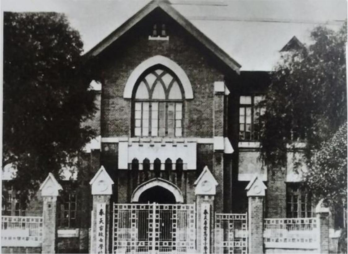 纪念周公逝世44周年视频,纪念周公逝世48周年仪式