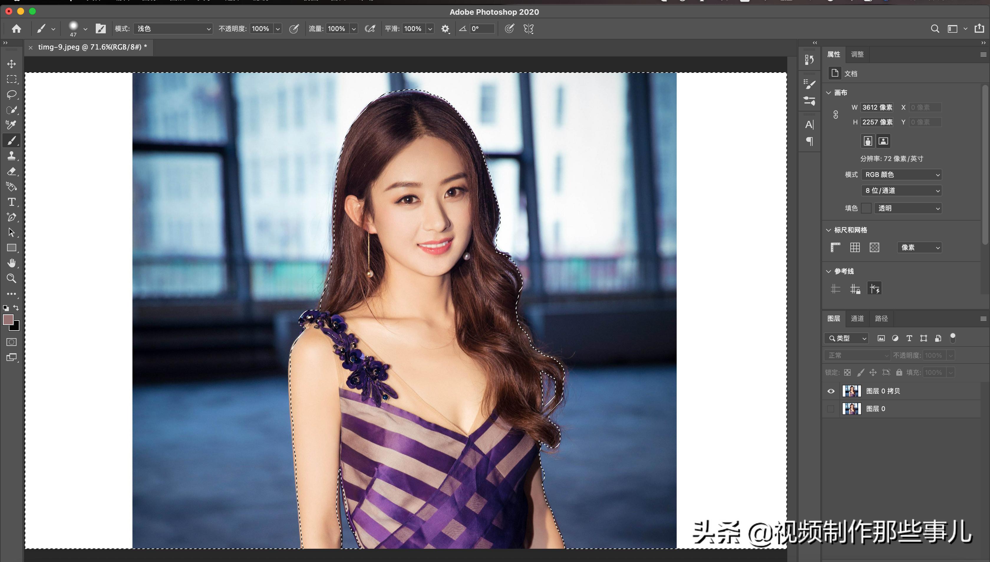 如何用ps快速蒙版抠图全套教程,ps不同抠图工具使用基础教程