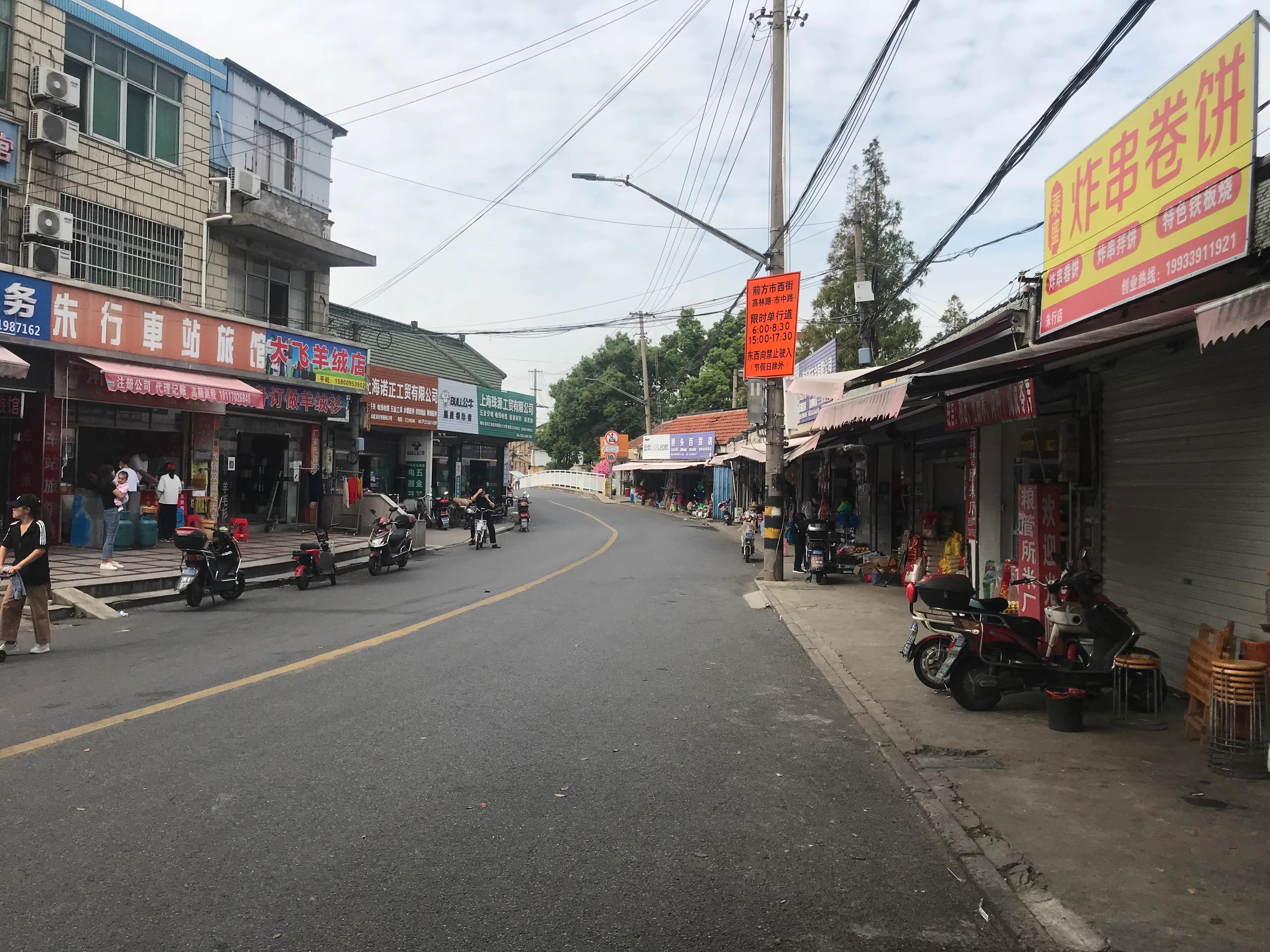 骑行318值得游玩的景点,古镇骑行一日游攻略