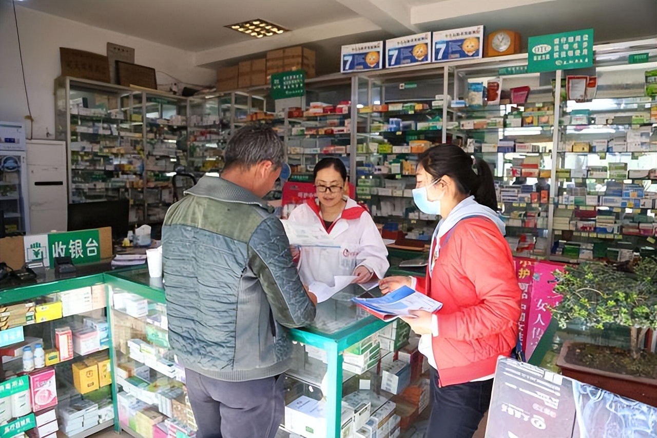 药店不会告诉你的便宜有效的药,药店的八种药简单又好用