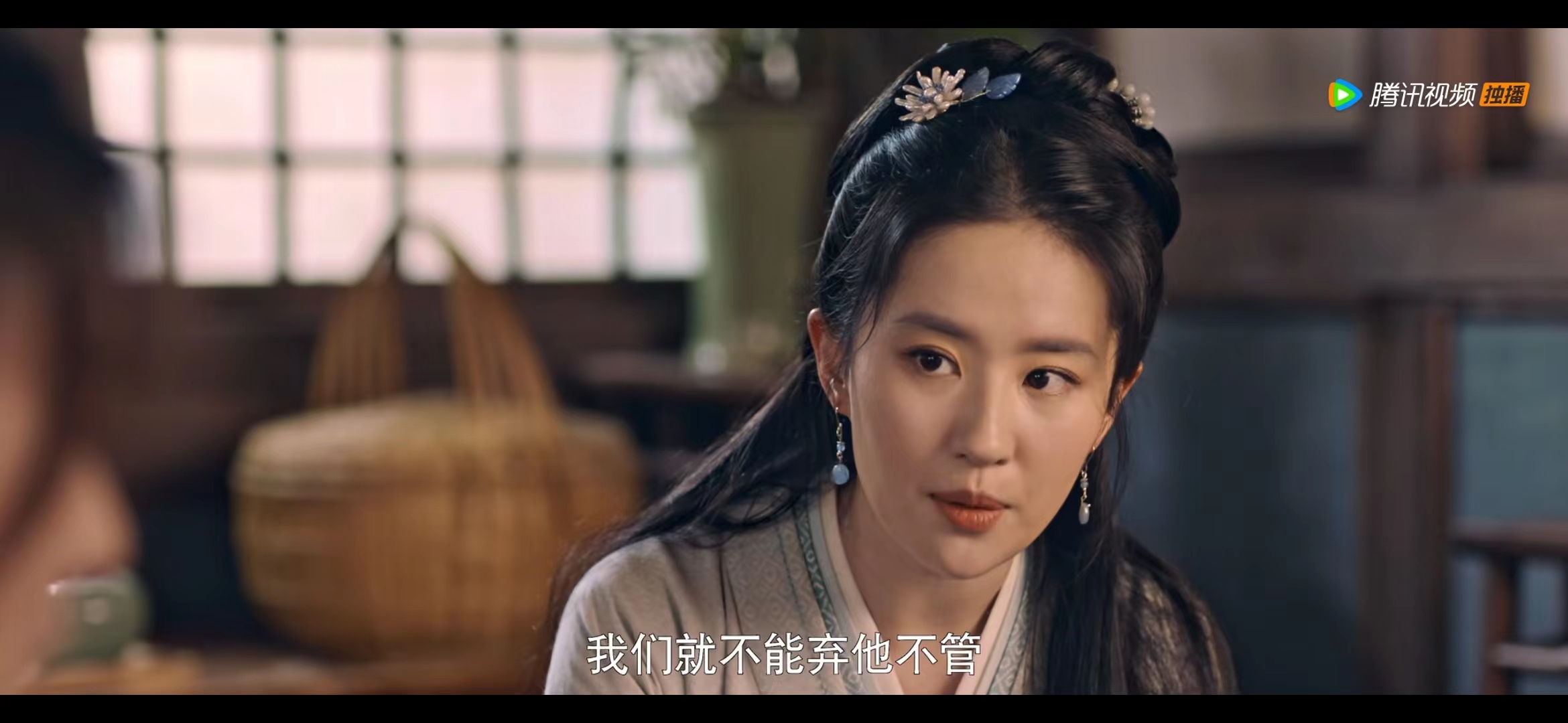 梦华录顾盼生辉片段观后感之四：顾杰克VS赵肉丝，大宋版泰坦尼克