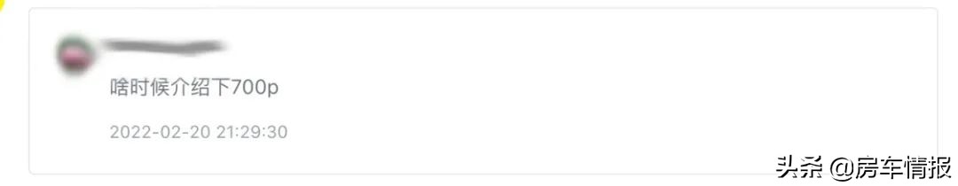 最便宜的五十铃轻卡四驱房车,五十铃c型房车最新款