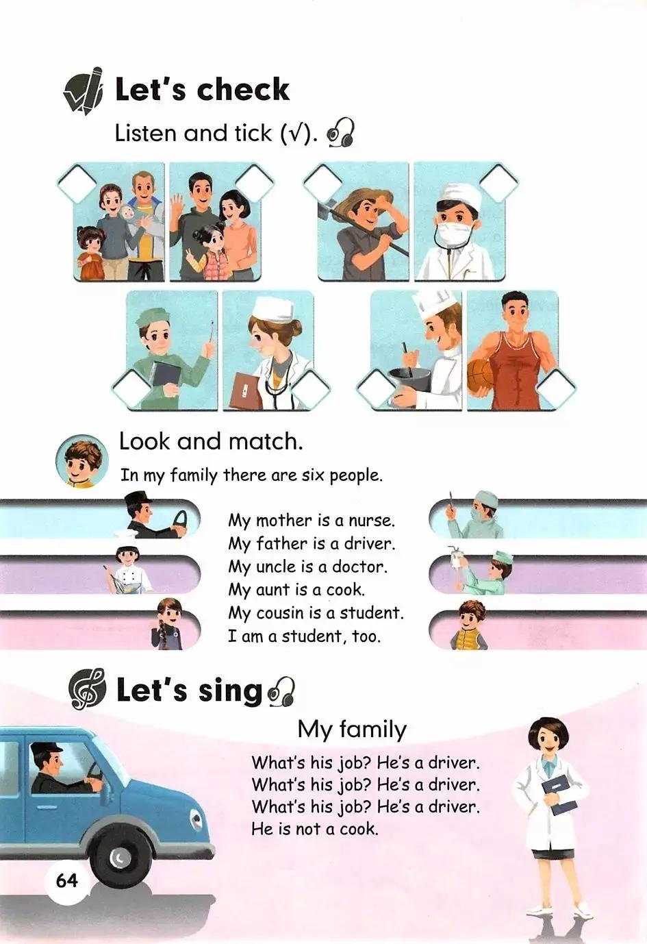 小学英语电子课本全套,小学英语四年级人教版电子课本