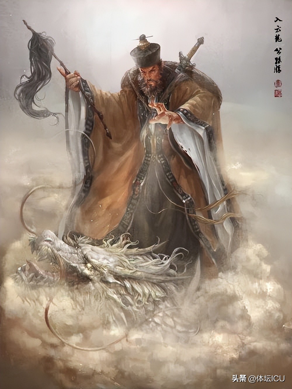 水浒足球俱乐部,高俅足球队