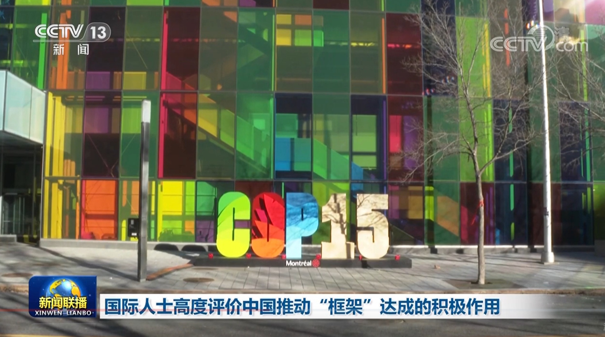 閿愯瑙嗛,閿愯鍥涘窛