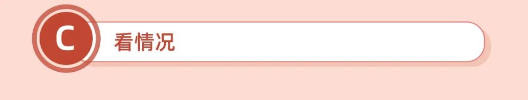 买了两家保险只有一张发票怎么办,保险漏报一张发票可以重新理赔吗