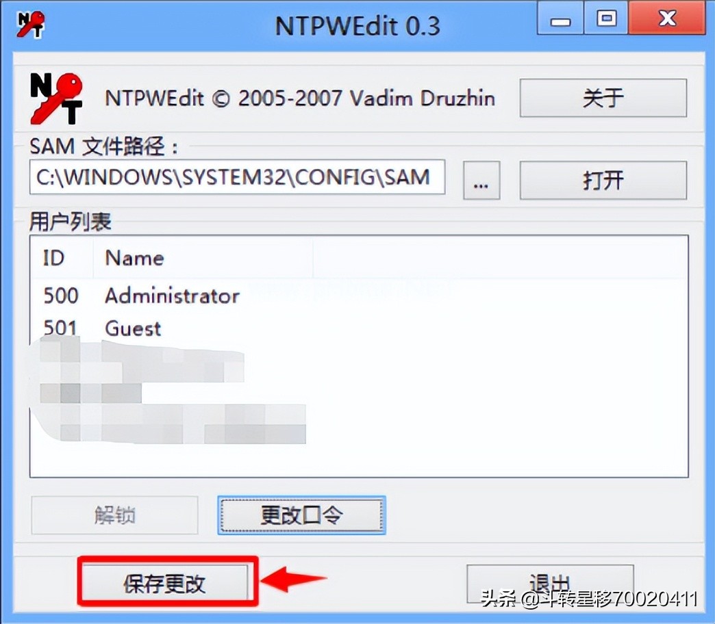 忘了电脑开机密码怎么办win7,电脑忘记开机密码最简单的方法
