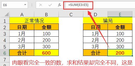 excel宏病毒专杀工具,excel宏病毒怎么清除