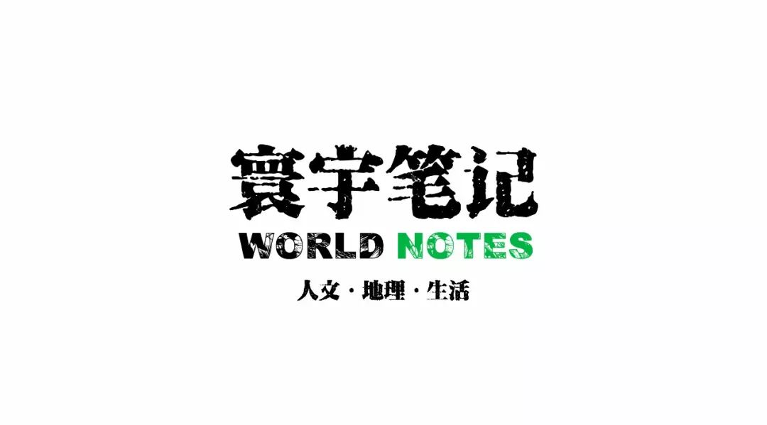 一文读懂匈奴突厥契丹,一文了解巴勒斯坦历史