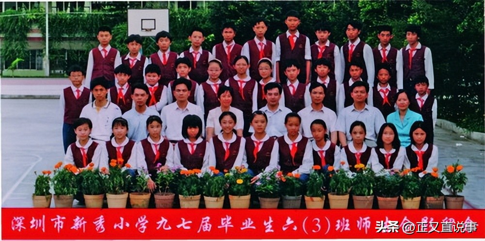 易建联娶老婆了吗,易建联身价上亿迎娶巴西宝贝