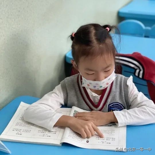 北京市上地实验学校片区,北京市上地实验学校2021