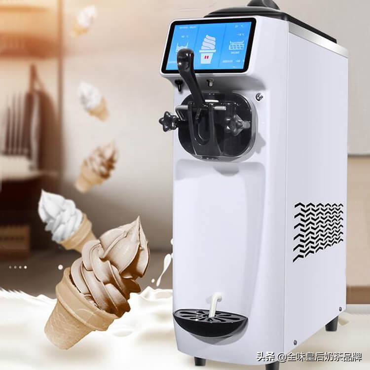 硬冰淇淋机和软冰淇淋机有啥区别,哪个品牌的冰淇淋机比较好用