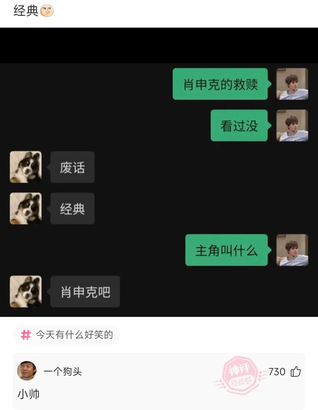 笑的时候喝水呛到了怎么办,喝水笑到呛到了怎么办