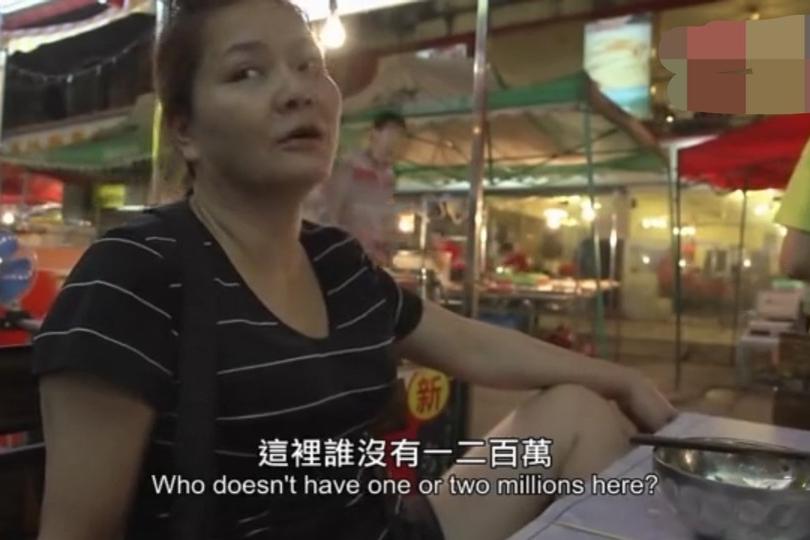 老人管理夜市,老人掌管夜市