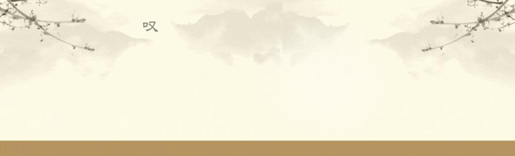 马英九祖籍湖南，自称跟毛主席是老乡：两家离得很近，大约两里路