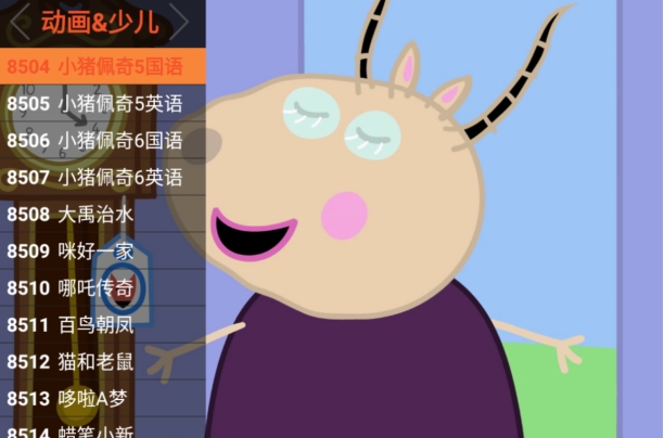 高清电视盒子免费观看,免费看所有剧的电视机盒子