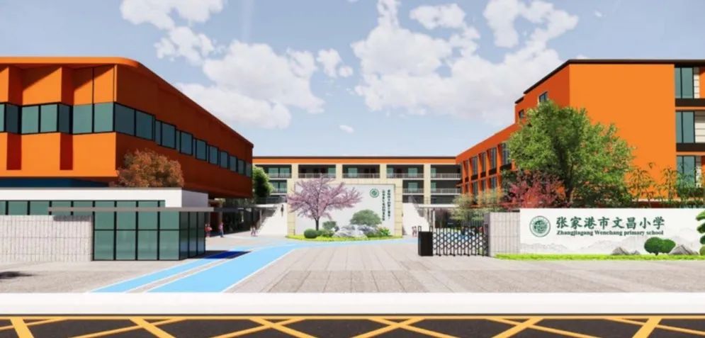 张家港2020春季幼儿园,张家港市东城区幼儿园施教区域