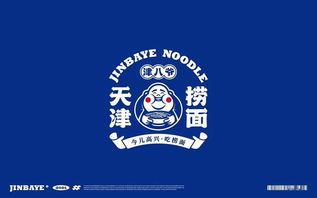 闈㈤ip褰㈣薄璁捐,鐑共闈p褰㈣薄璁捐