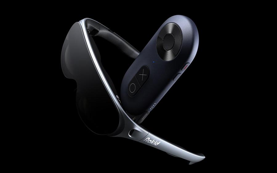 87周报：VR一体机YVR2开启双11预售；罗永浩的AR公司获美团融资