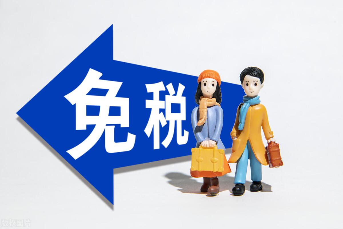 海南岛封关有什么好处,海南岛封关对岛民有哪些好处