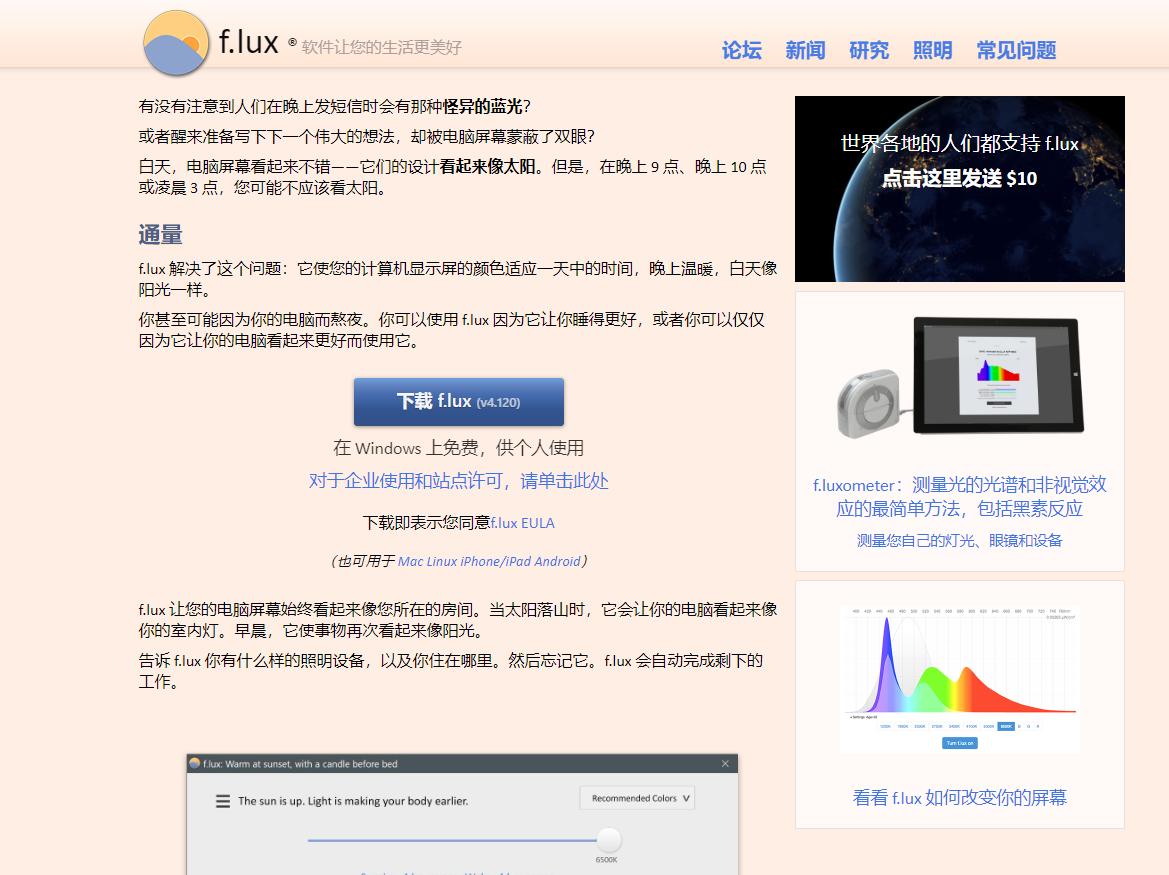 堪称神器的5款电脑软件建议收藏,好用良心的电脑软件有哪些