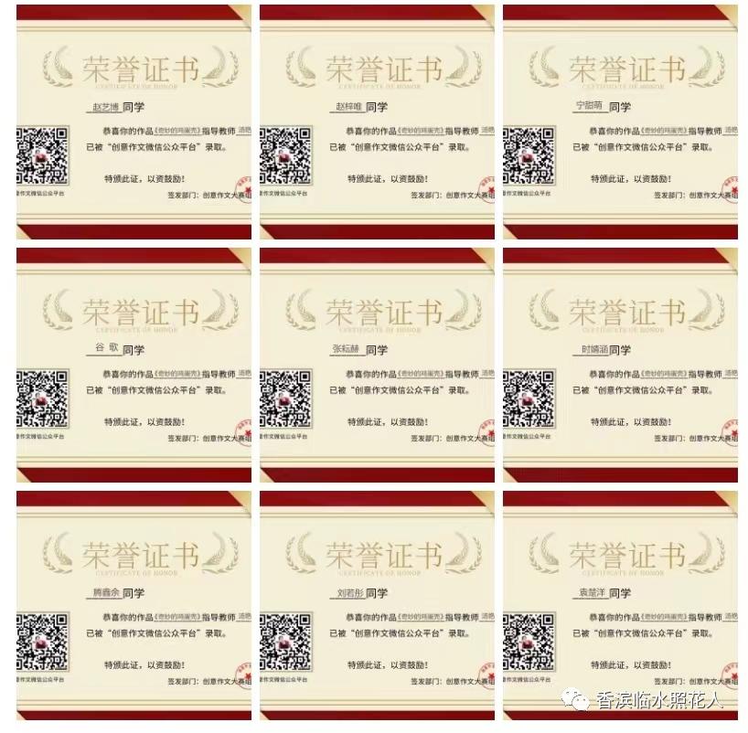 铅笔会跳舞的作文,铅笔会跳舞的作文400字