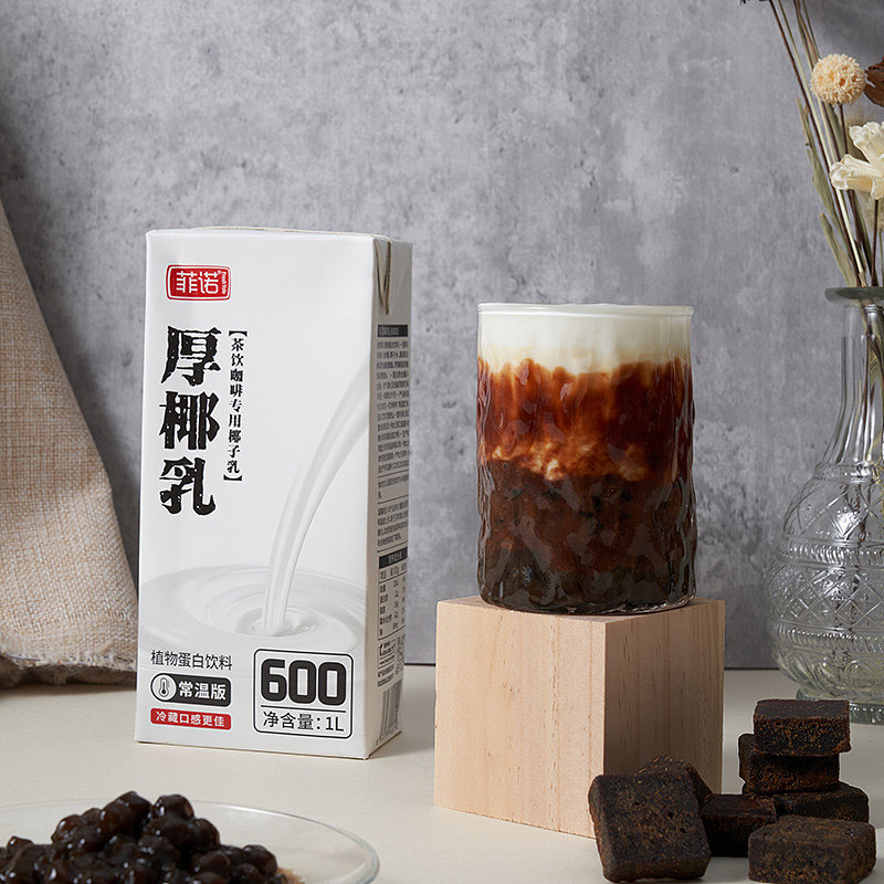 咖啡店的现状与前景的详细分析,目前咖啡店市场前景怎样