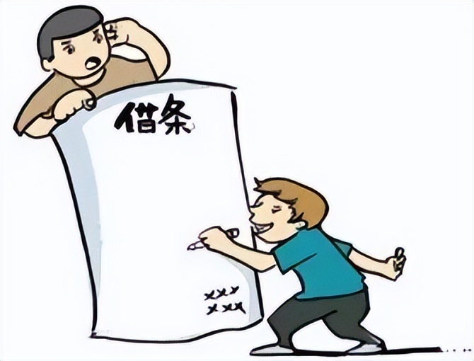 借条到期对方不还钱怎么办,民间借条到期还不了钱怎么办