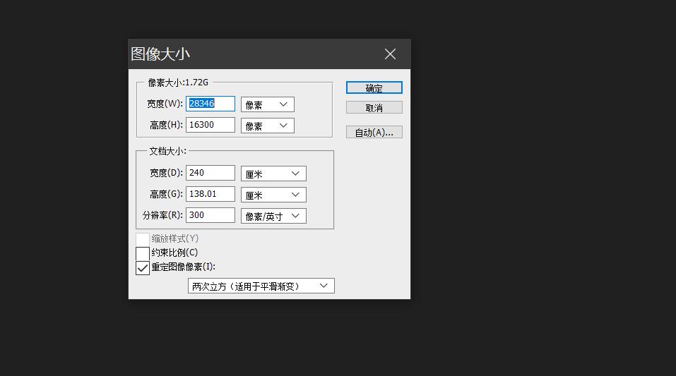 win10nas功耗,win10nas硬盘